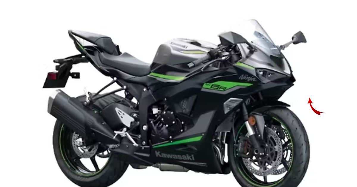 Kawasaki Ninja ZX-6R