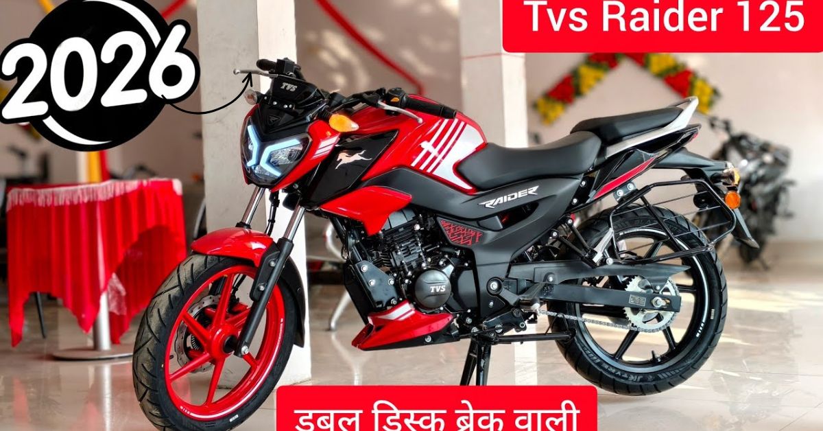 TVS raider 125